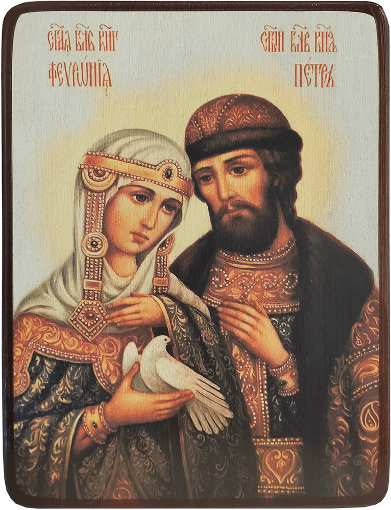 изображение взято с сайта яндекс картинки