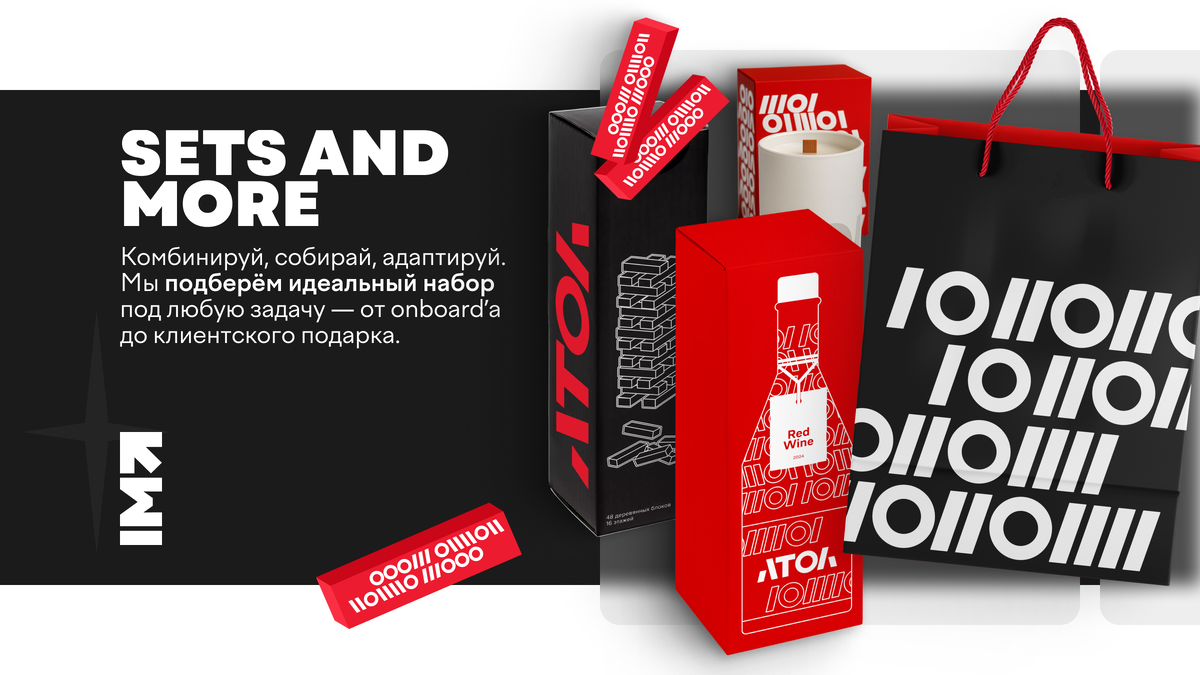 Производство Сувенирной продукции в Армении с странах СНГ