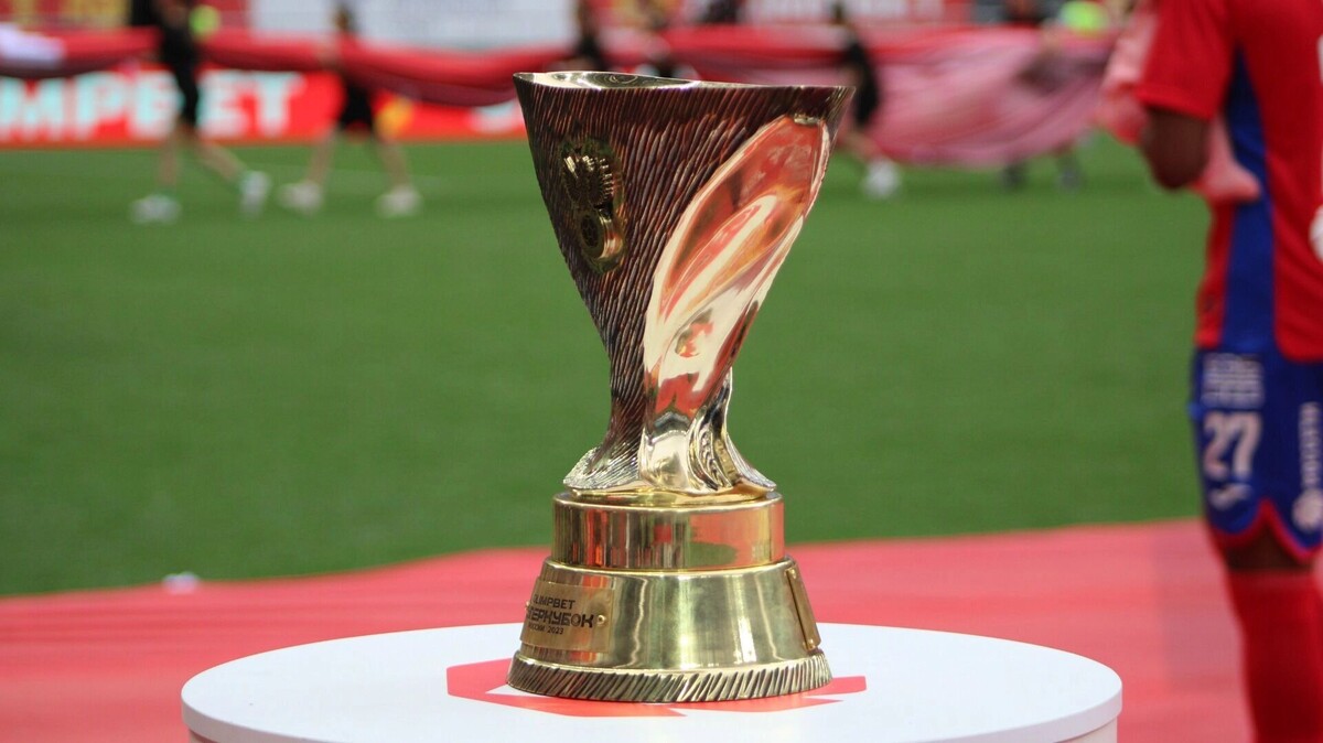     Источник: inkazan.ru