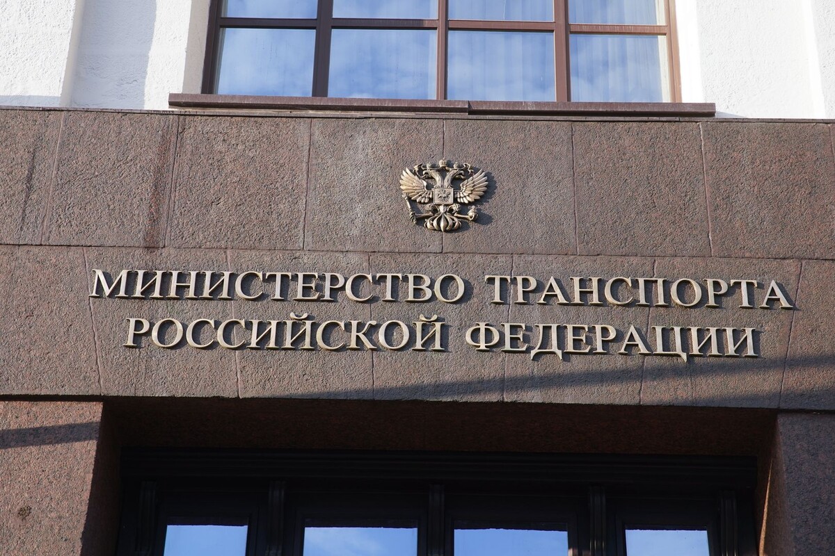     / Источник: © ИЗВЕСТИЯ/Эдуард Корниенко