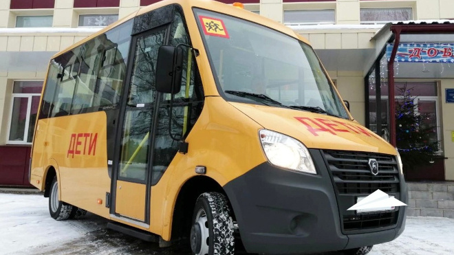 Фото: комитет образования Ленобласти