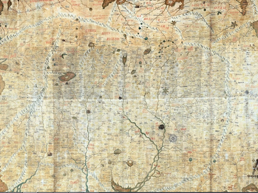 "Большой чертёж Сибири" Семена Ремезова