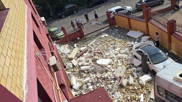    © telegram ukr_2025_ru