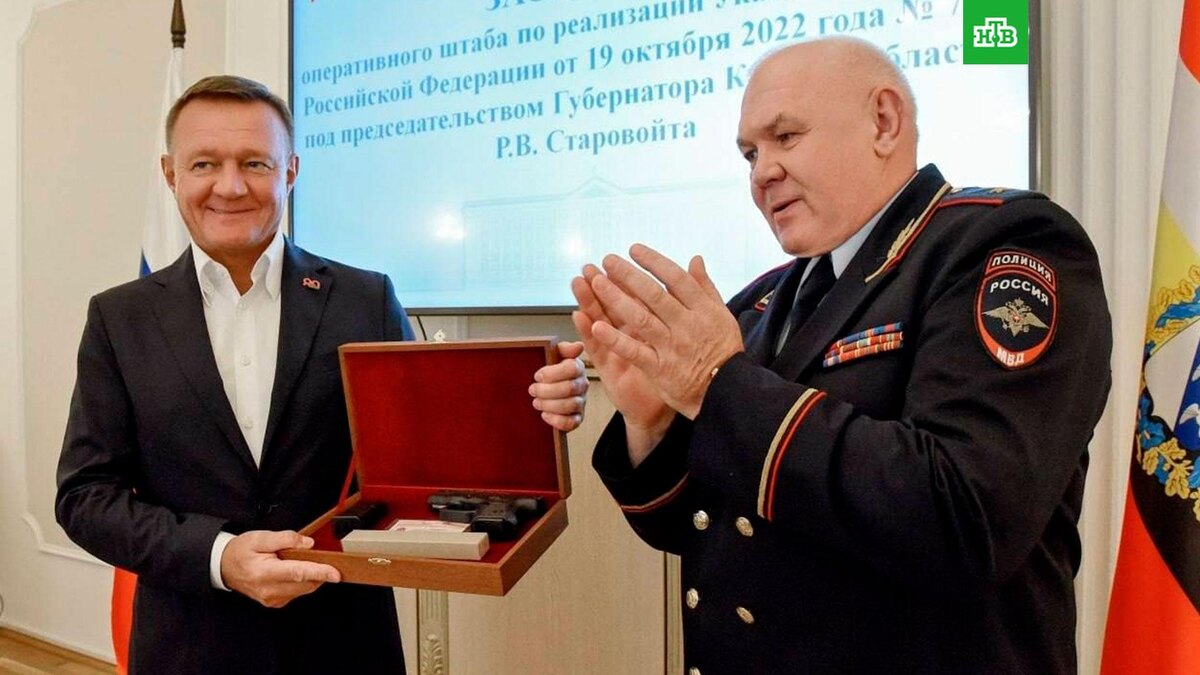    Фото: Администрация Курской области