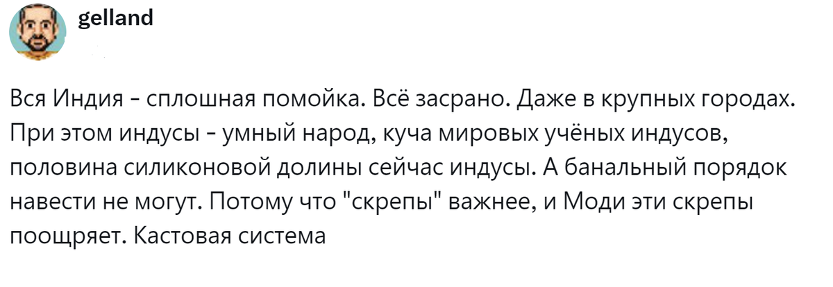 Источник: x.com