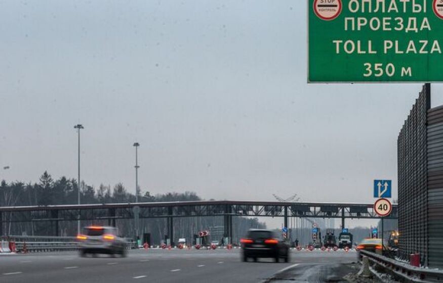    Гибкий график работы, бесплатный проезд по платным дорогам: для кого партия призывает ввести эти законопроекты?