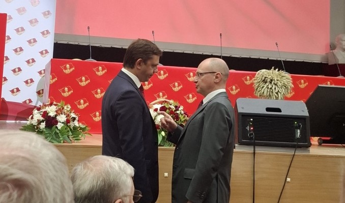 фото взято в ВКонтакте Марины Франко  📷
