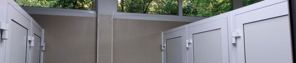    Фото: Виктория Передерий