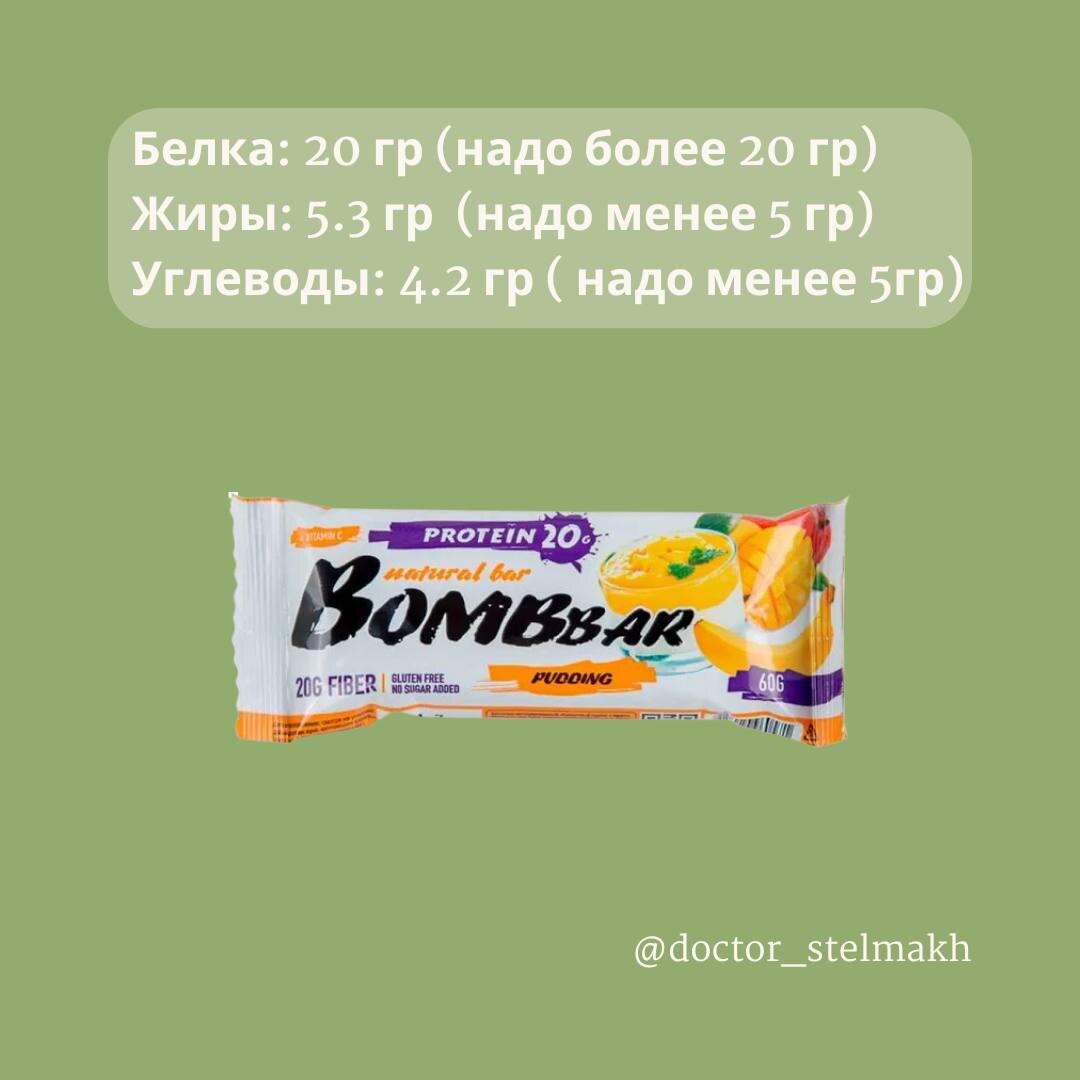 -1-2