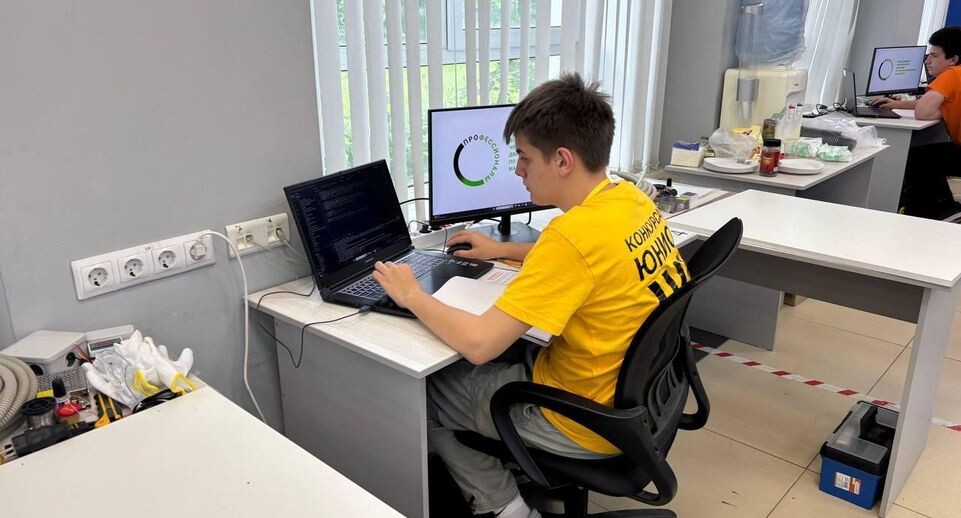    Министерство образования МО