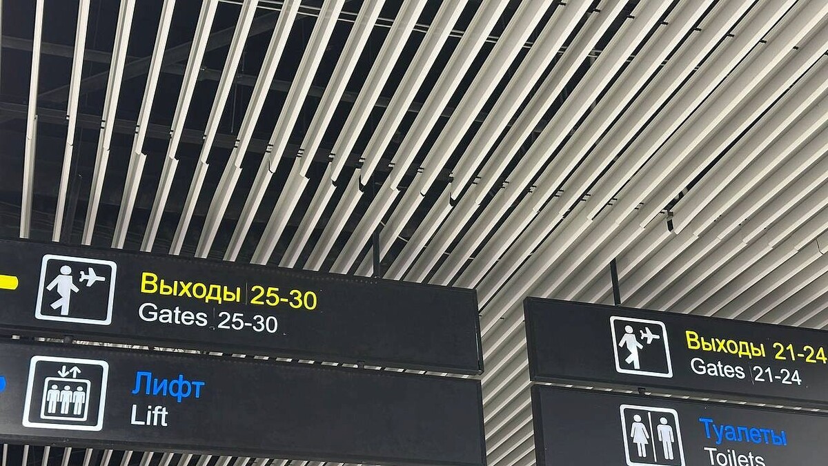    Фото: телеканал «Краснодар»