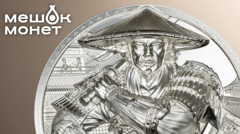    Обложка статьи