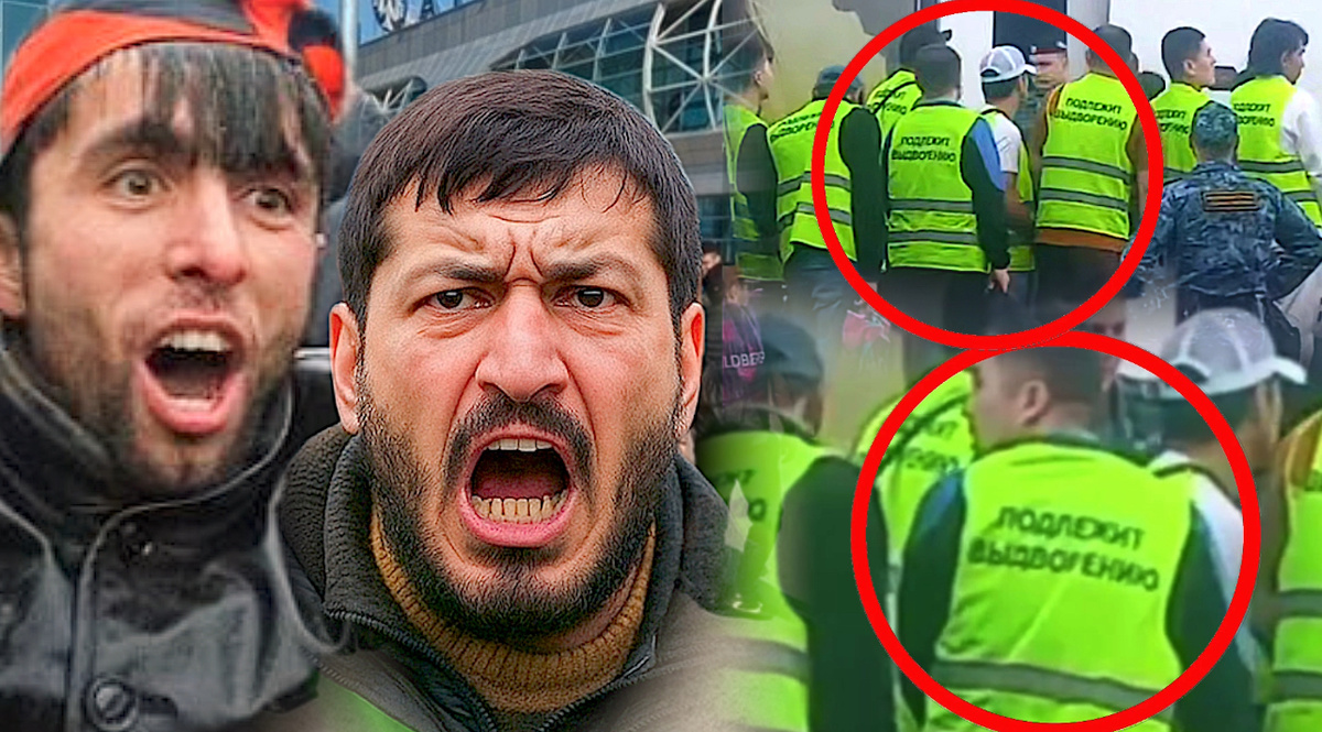 Коллаж автора