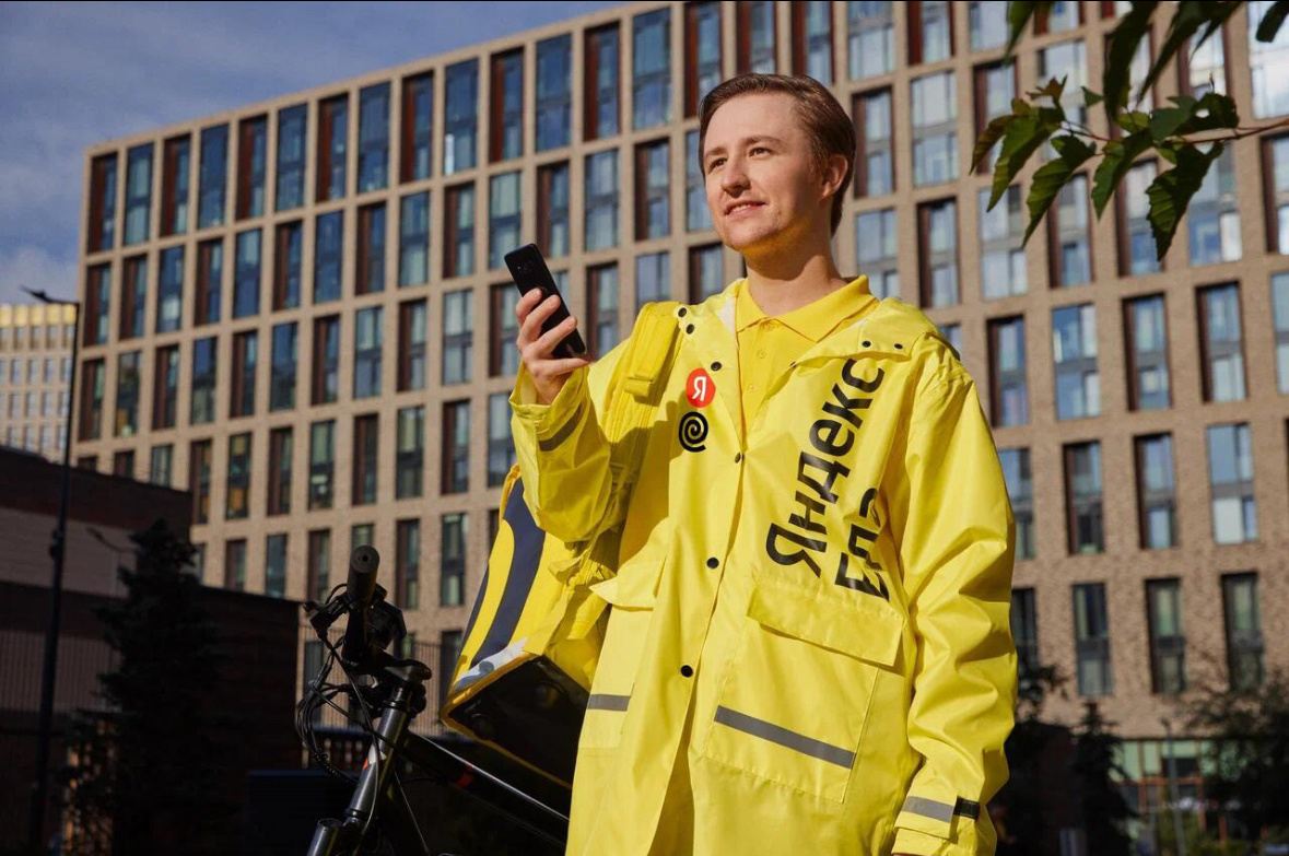 Это если что не я:)