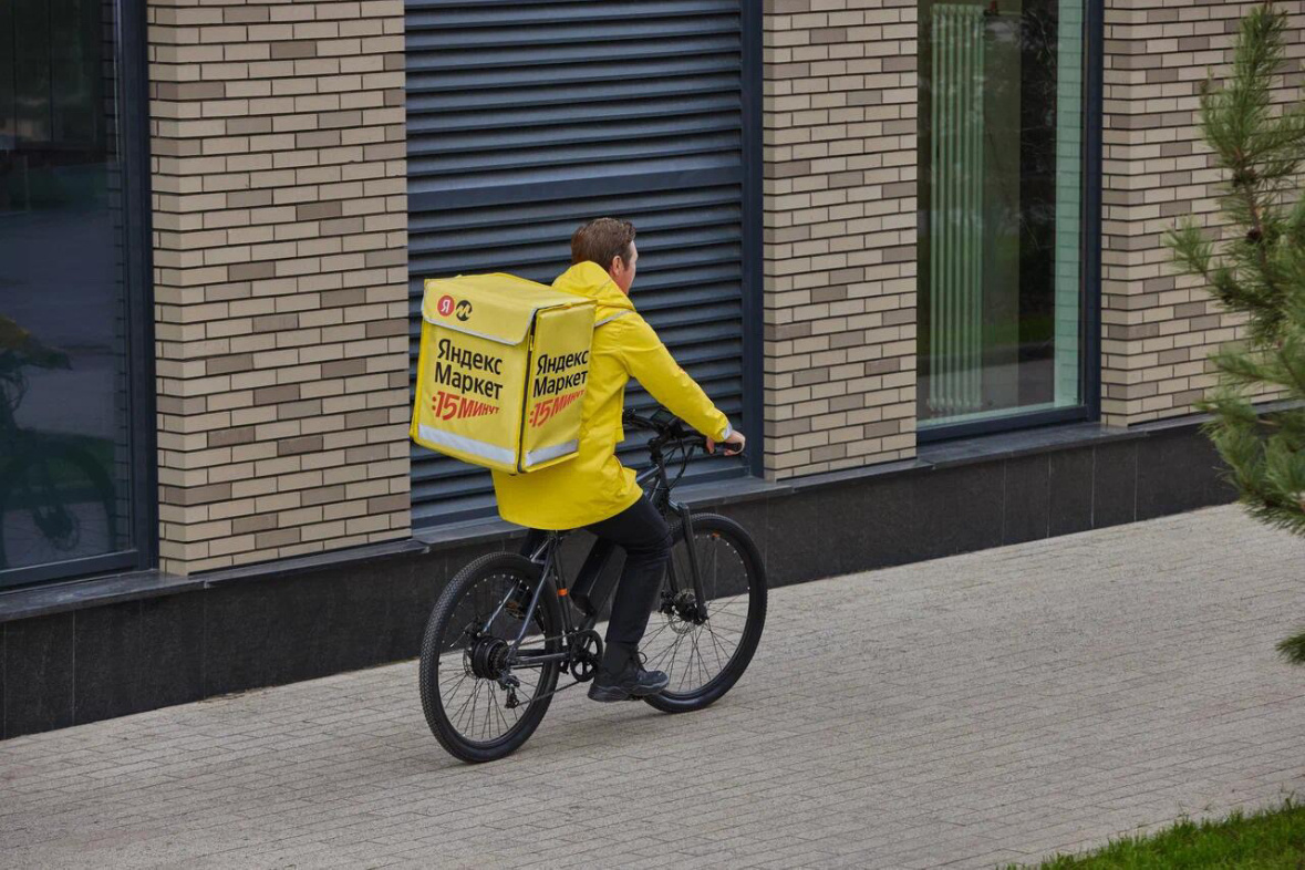 Для работы можно арендовать различный транспорт, хоть электровелосипед⚡️