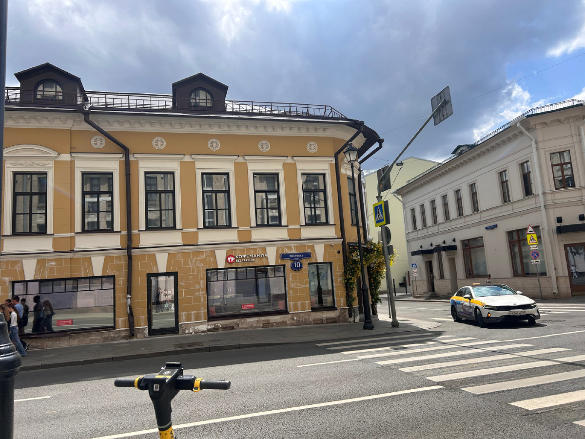 Улица Покровка