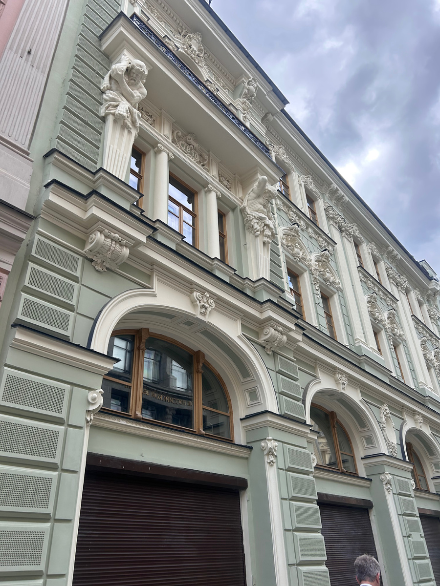 Исследовательский центр частного права им. Алексеева при Президенте РФ