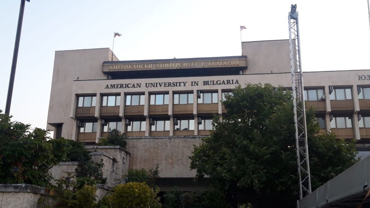 Место обучения.