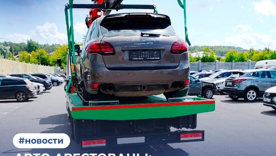    ГУ ФССП РФ по РТ