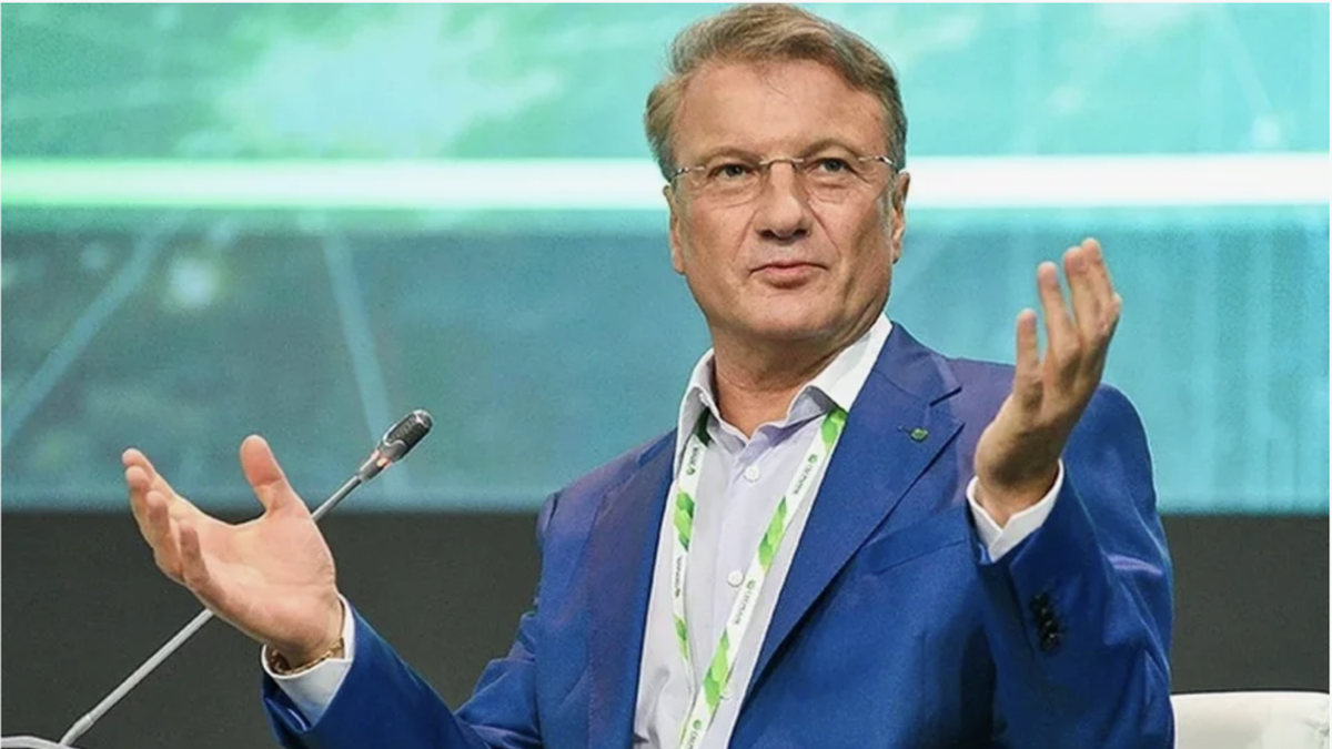 Почему россияне массово отказываются от карт? 