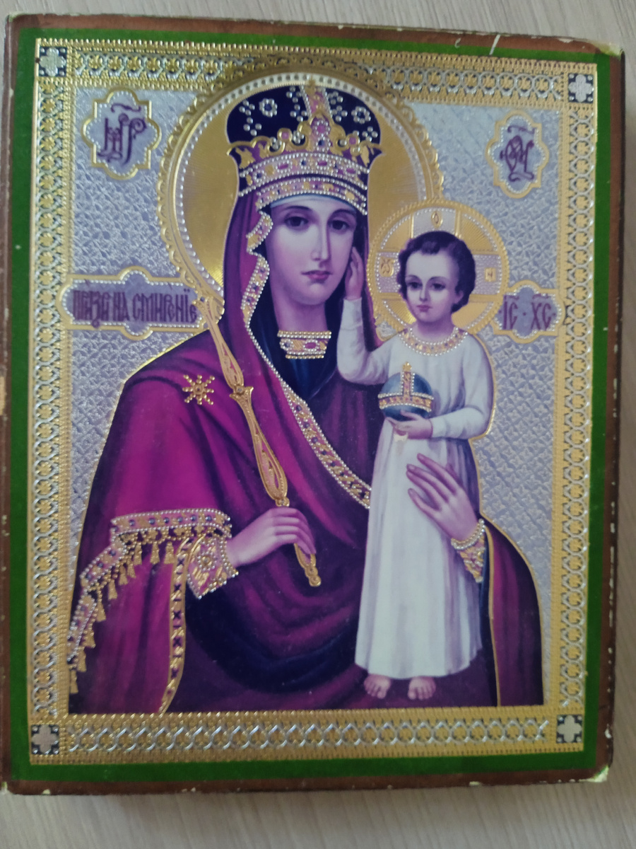 Икона Призри на смирение. Более 30 лет она со мной. С ней мы проходили наиболее мрачные и страшные периоды в моей жизни