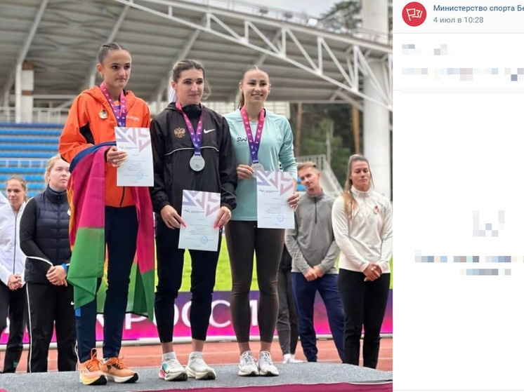     Белгородка стала первой на Кубке России по легкой атлетике, фото: скриншот со страницы vk.com/minsport_bo31
