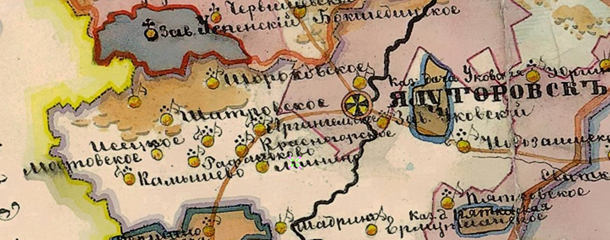 Фрагмент Карты Тобольской и Томской губерний 1874 года