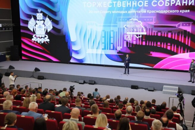    Фото: t.me/admkrai