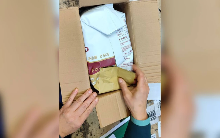 пресс-служба городской таможни