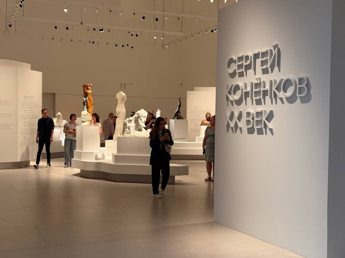 Выставка Сергея Коненкова в Нижнем Новгороде