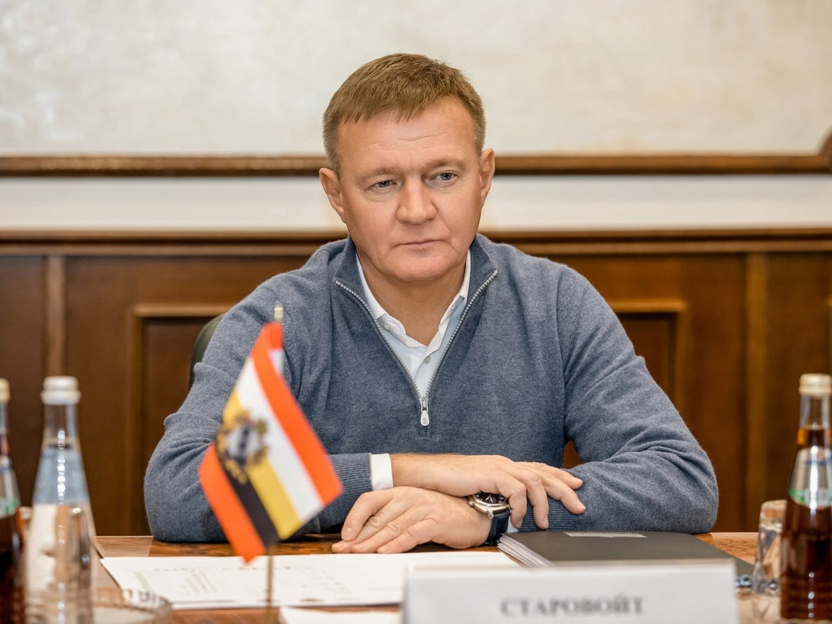 Фото с Telegram-канала Старовойта