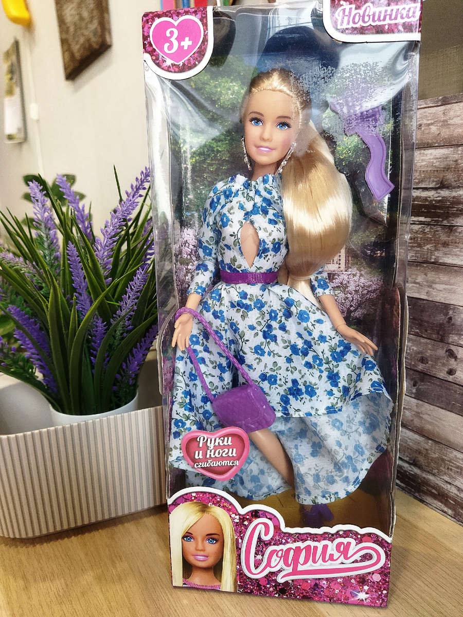 Кукла аналог Барби / София Модница Карапуз