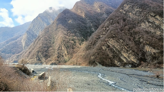 Горы в Илису. Фото из открытых источников