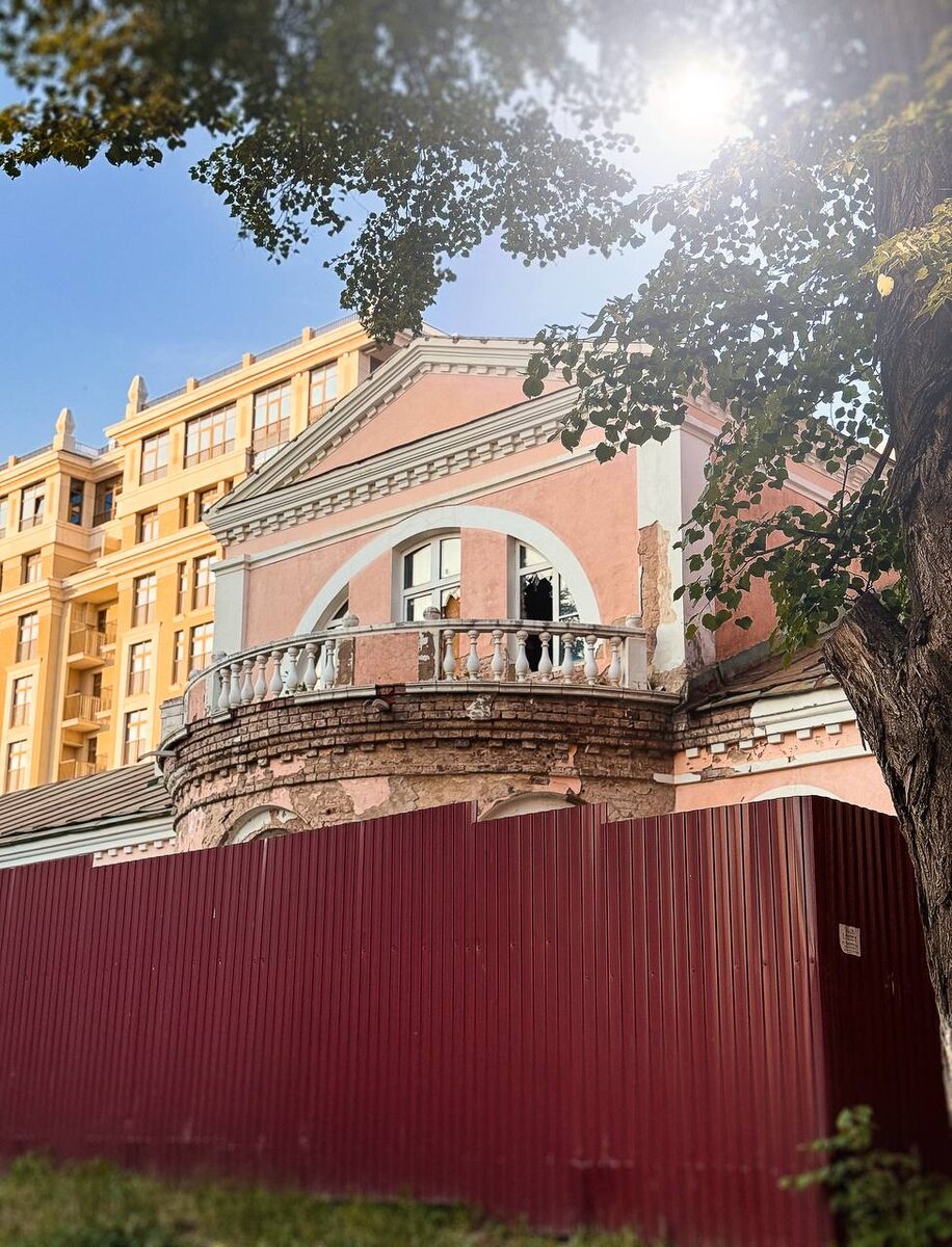 Дом Лятушевича в Ижевске