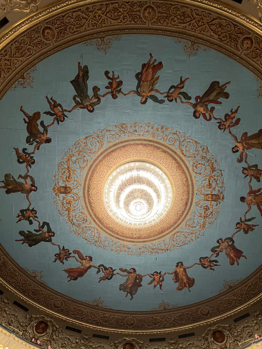 Мариинский театр