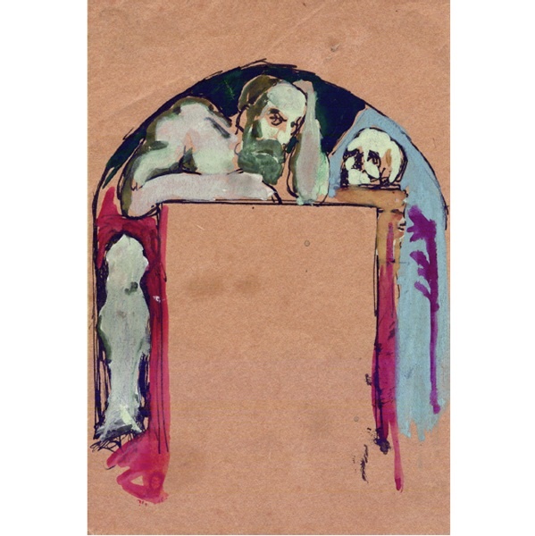 Гелий Коржев. Эскиз росписи над дверью общежития. 1942