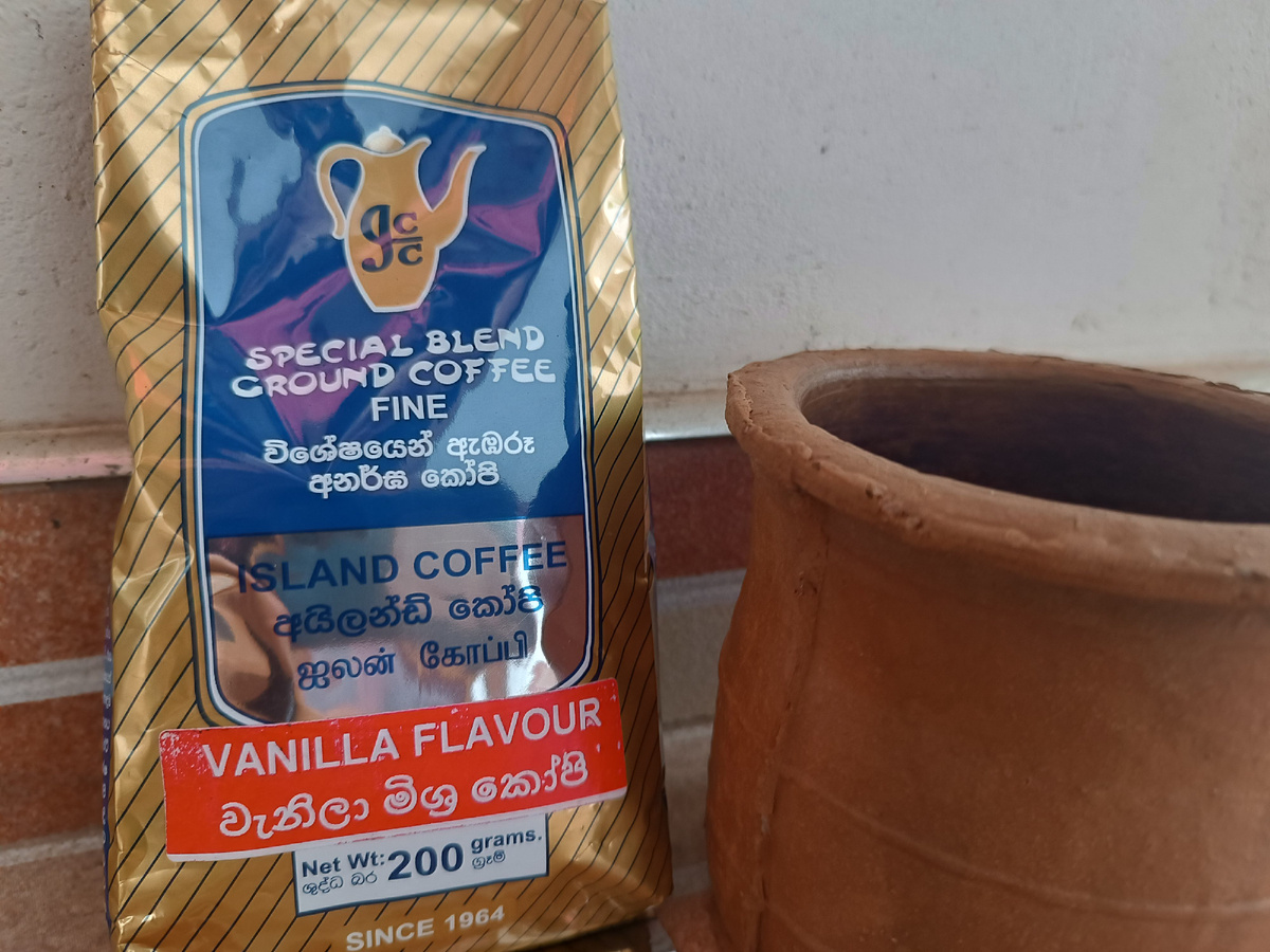 Кофе с ароматом ванили