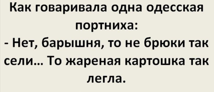 -6