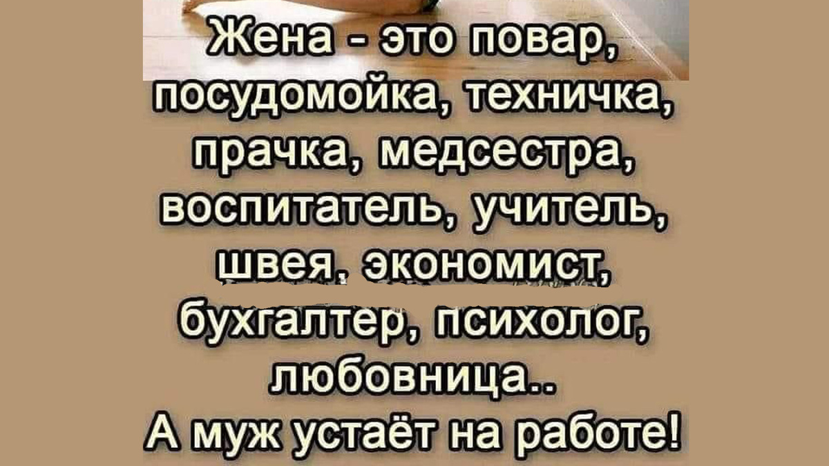 -8