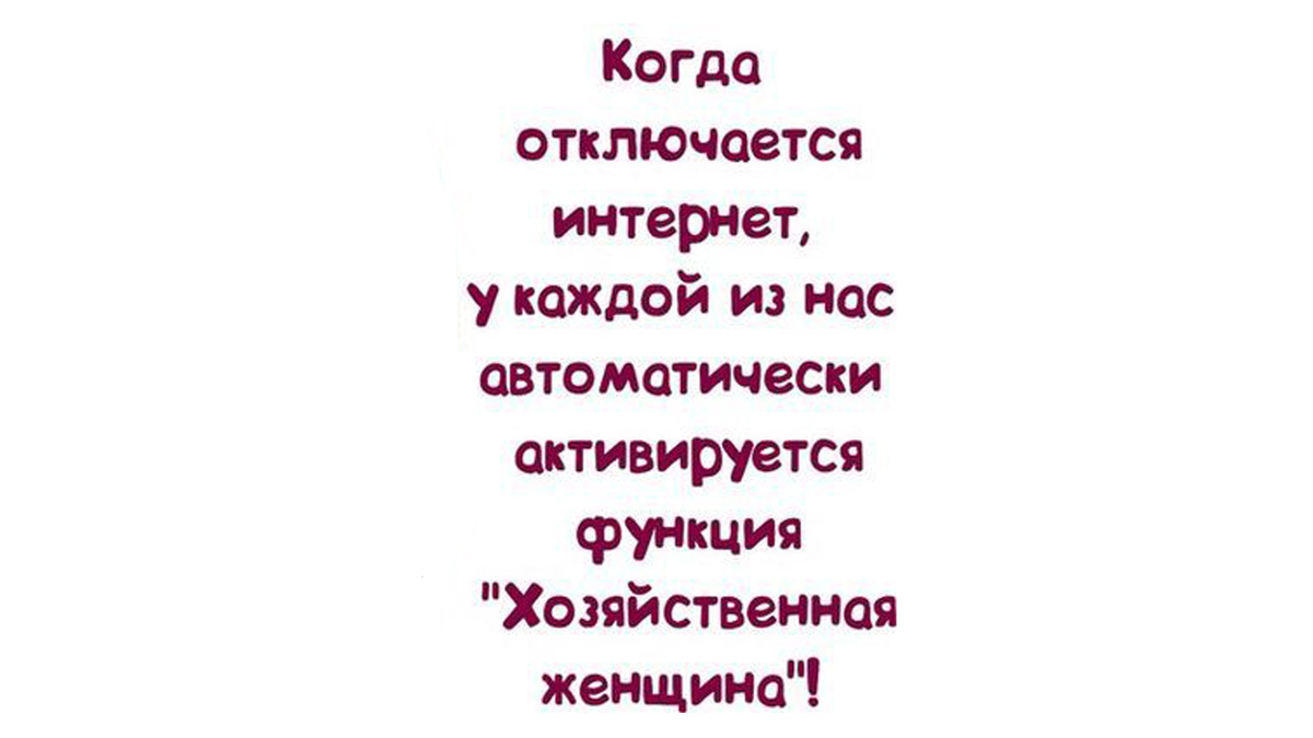 -11