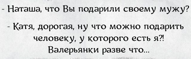 -9