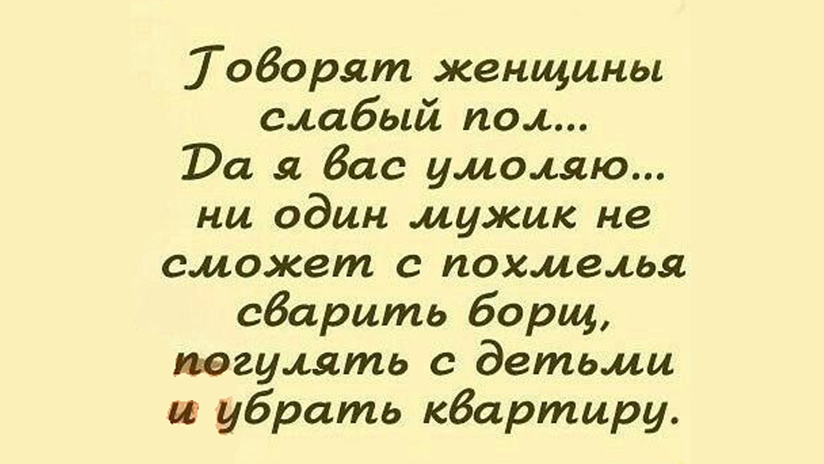 -15