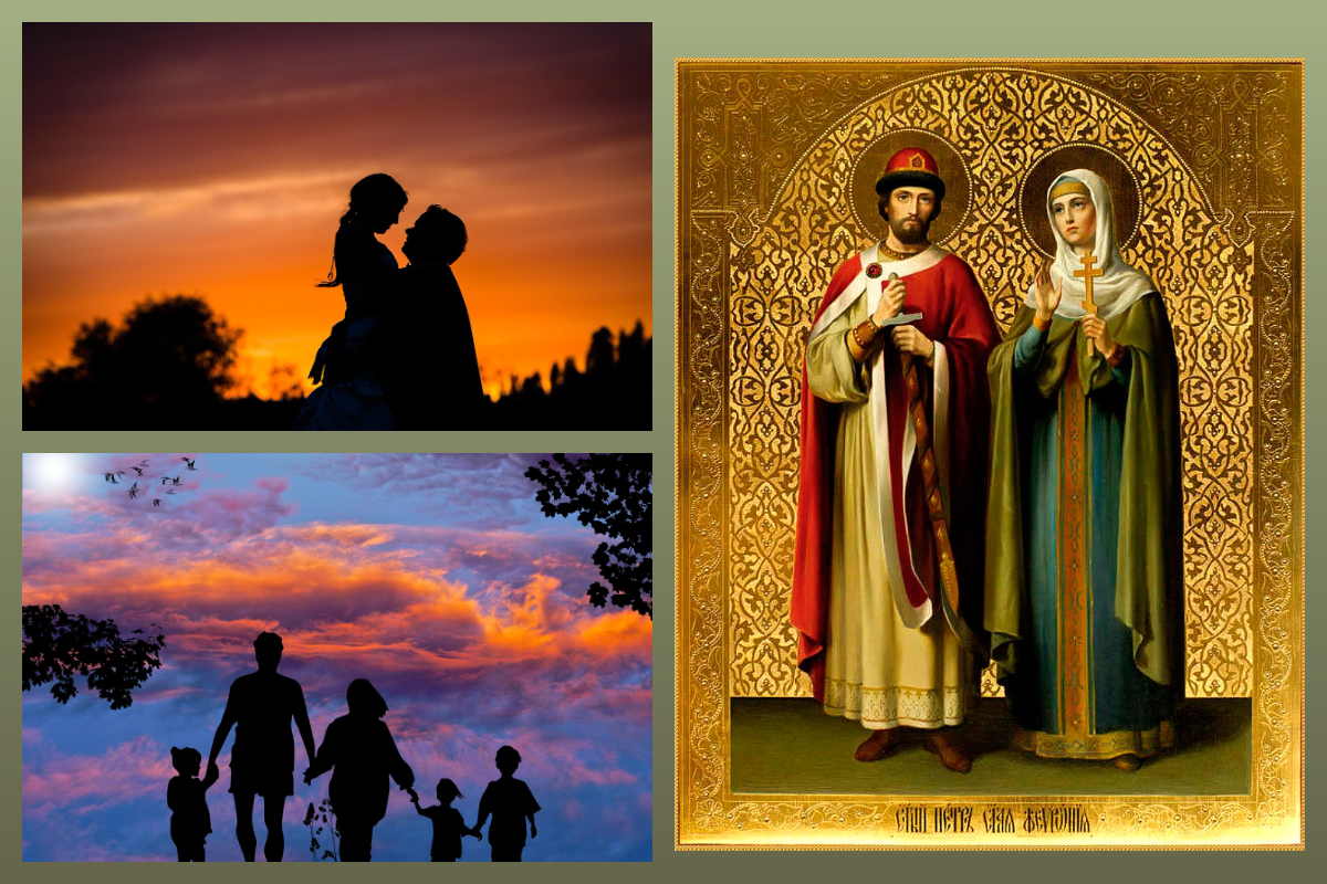 Князья Петр и Феврония Муромские/azbuka.ru, Семья/pixabay.com