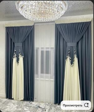 взято в свободном доступе в Интернете