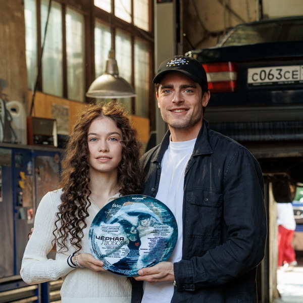     Виктория Серикова и Федор Гамалея сыграют главные роли в ремейке турецкого сериала «Черная любовь»