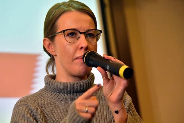    Ксения Собчак. Фото: КП