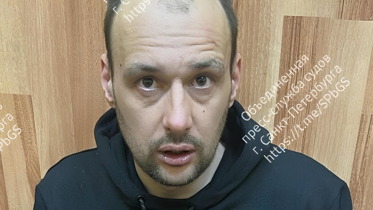    Фото: объединённая пресс-служба судов Петербурга