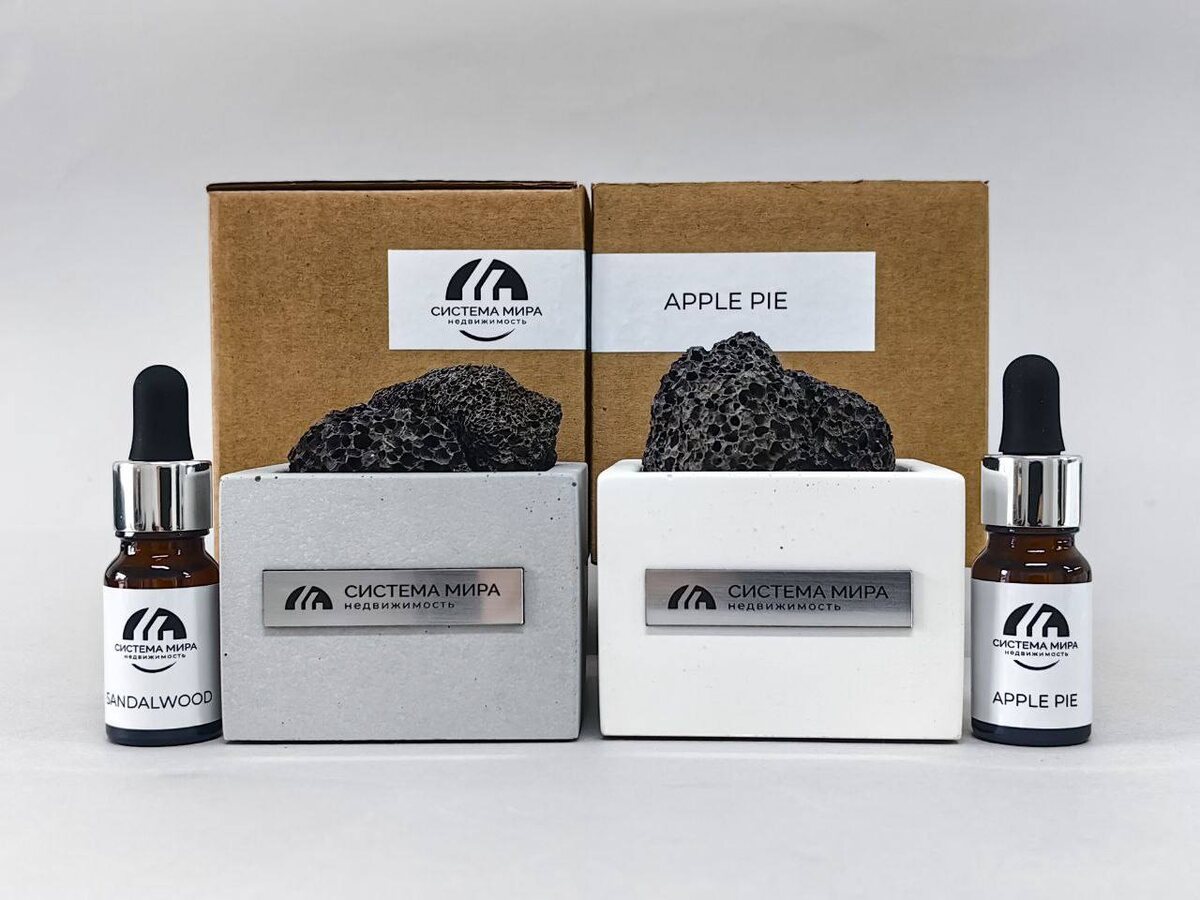 Рис. 2. Пример выполненногокорпоративного подарка от BOCA AROMA - диффузор с вулканическими камнями