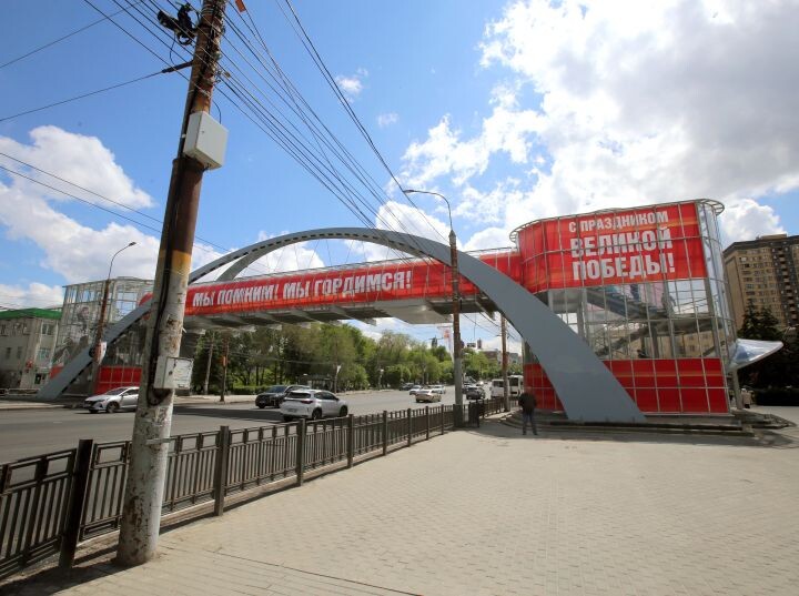    Фото: Игорь Филонов