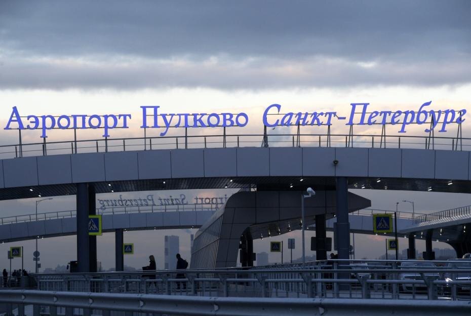    Александр Гальперин/NEWS.ru